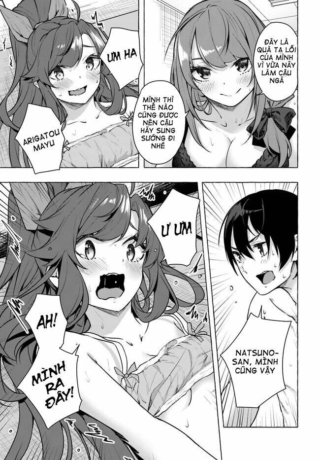 Sex And Dungeon Chapter 16 - 19