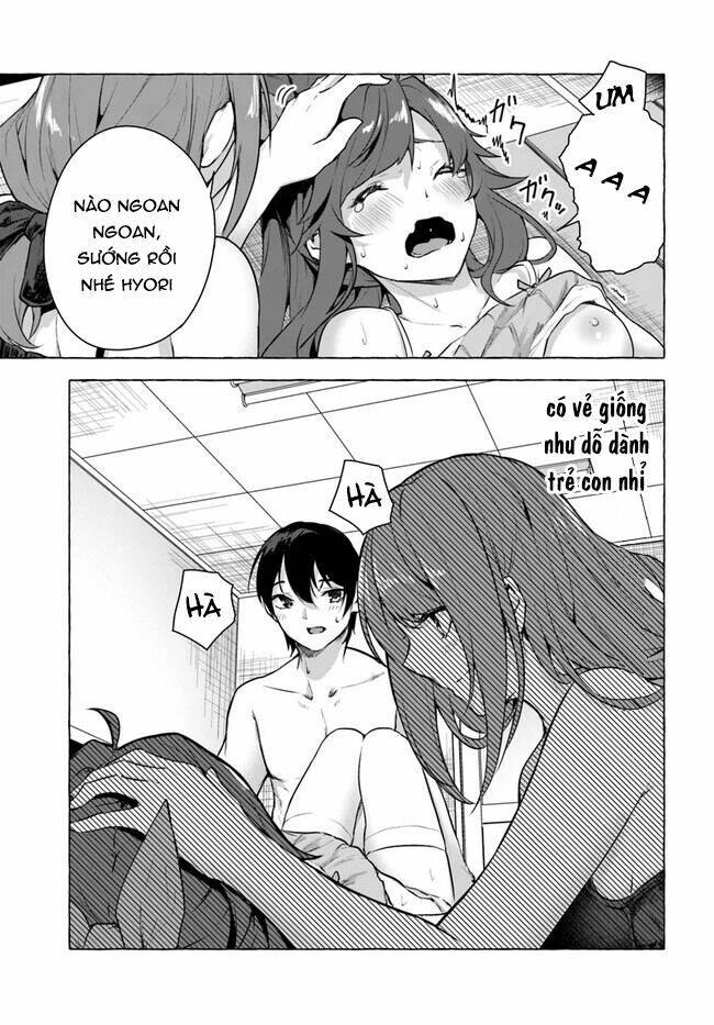 Sex And Dungeon Chapter 16 - 21