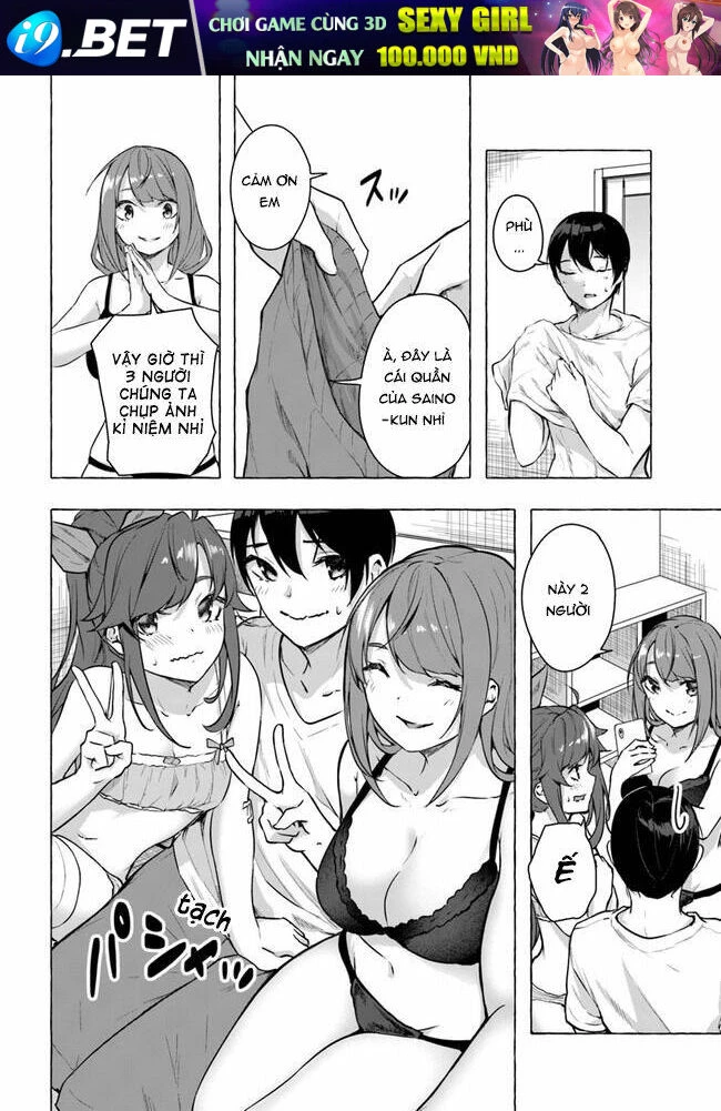 Sex And Dungeon Chapter 16 - 22