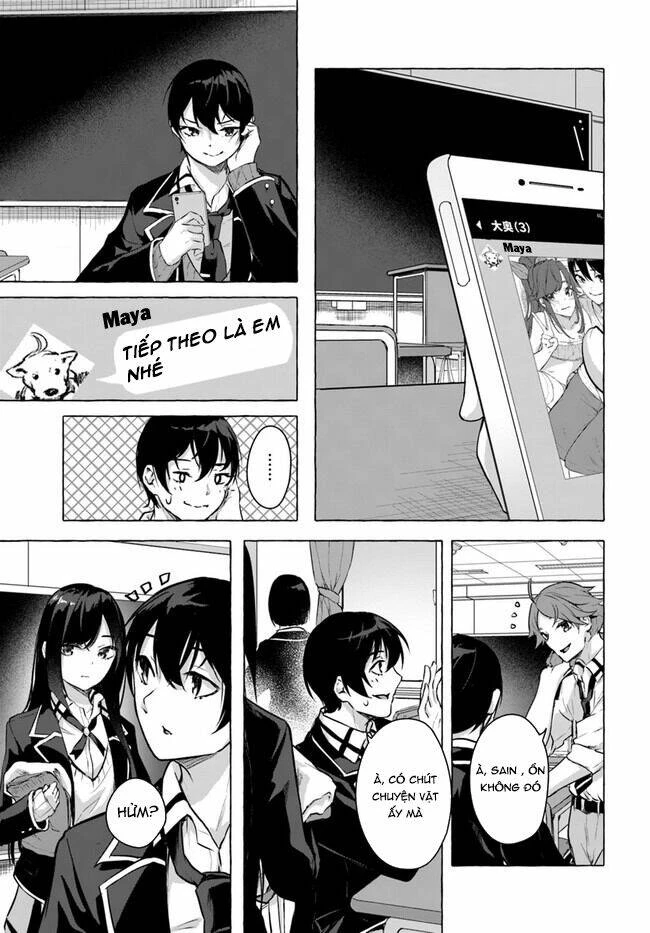 Sex And Dungeon Chapter 16 - 23