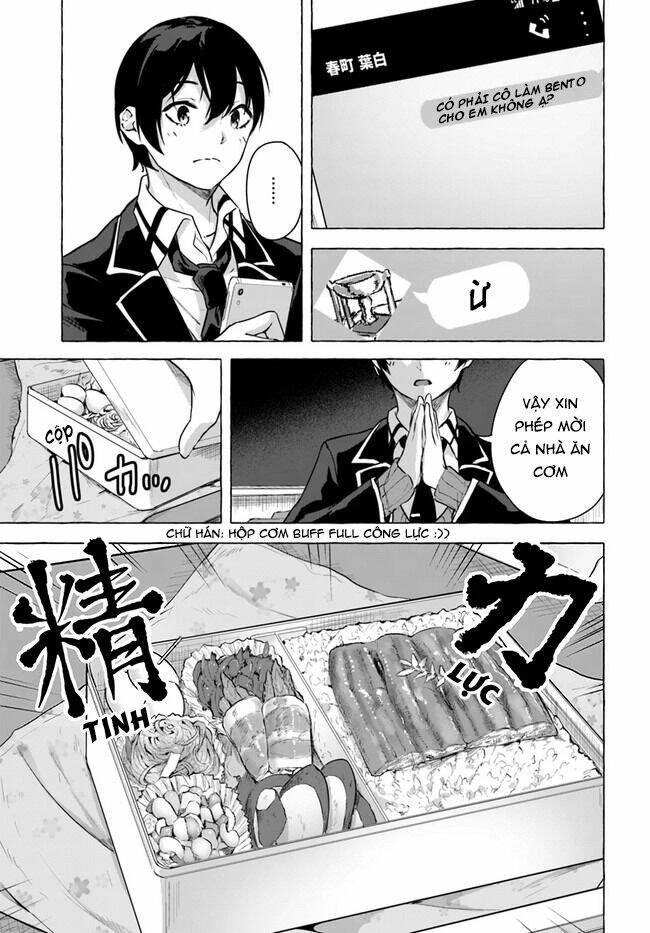 Sex And Dungeon Chapter 16 - 25