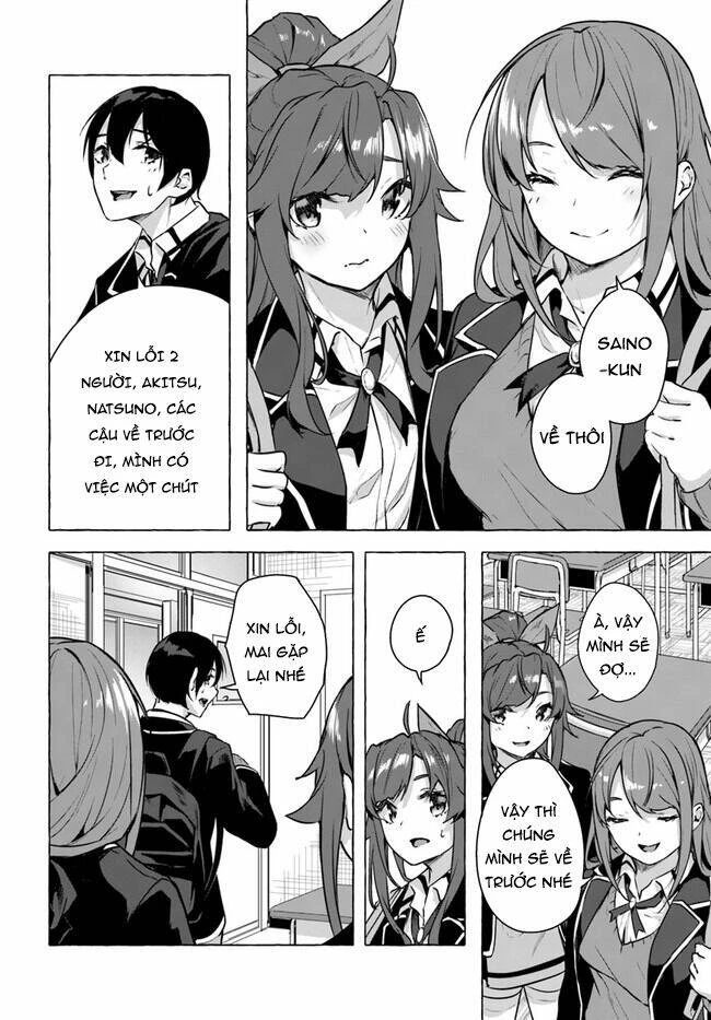 Sex And Dungeon Chapter 16 - 28