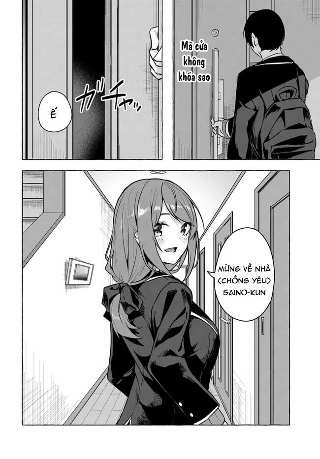 Sex And Dungeon Chapter 16 - 32
