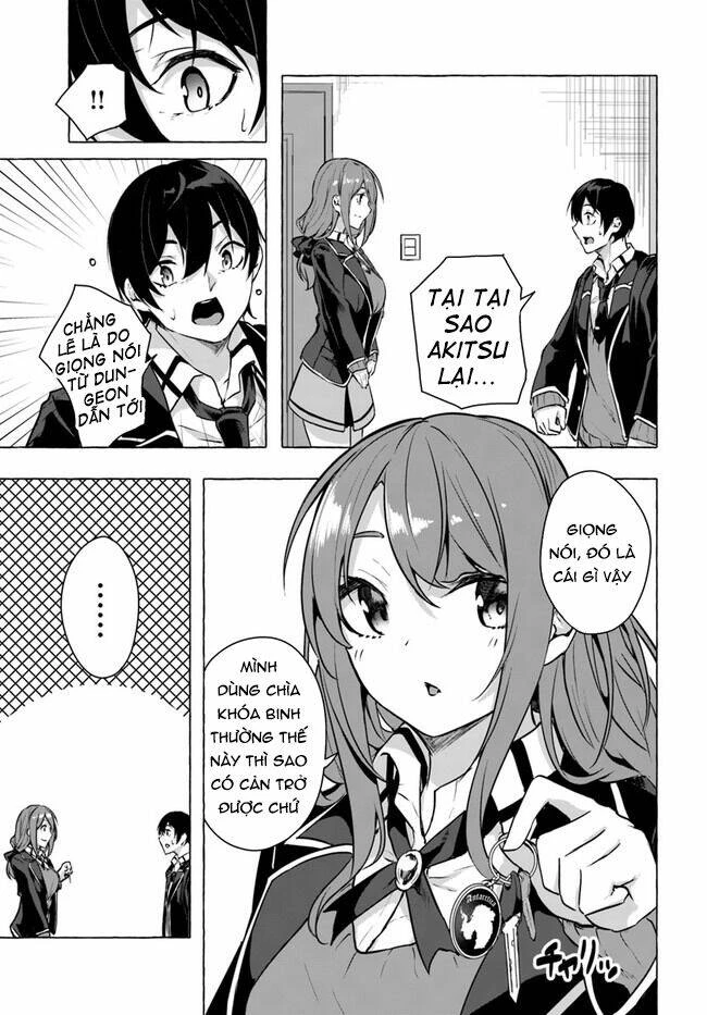 Sex And Dungeon Chapter 16 - 33