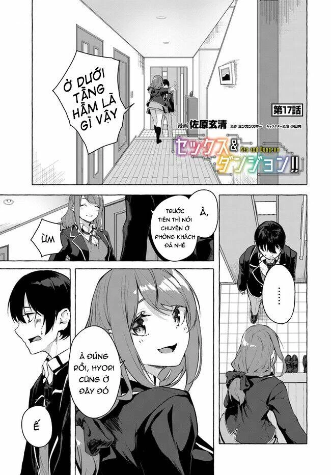 Sex And Dungeon Chapter 17 - 5