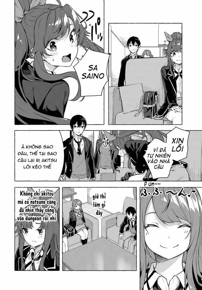 Sex And Dungeon Chapter 17 - 6