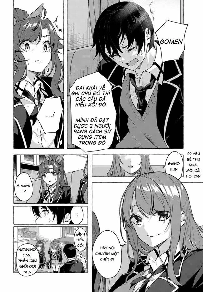 Sex And Dungeon Chapter 17 - 8