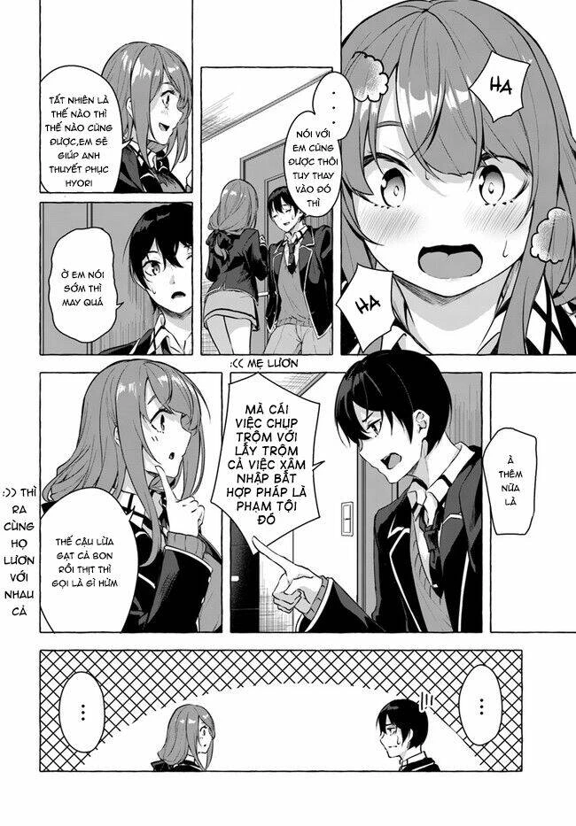 Sex And Dungeon Chapter 17 - 10