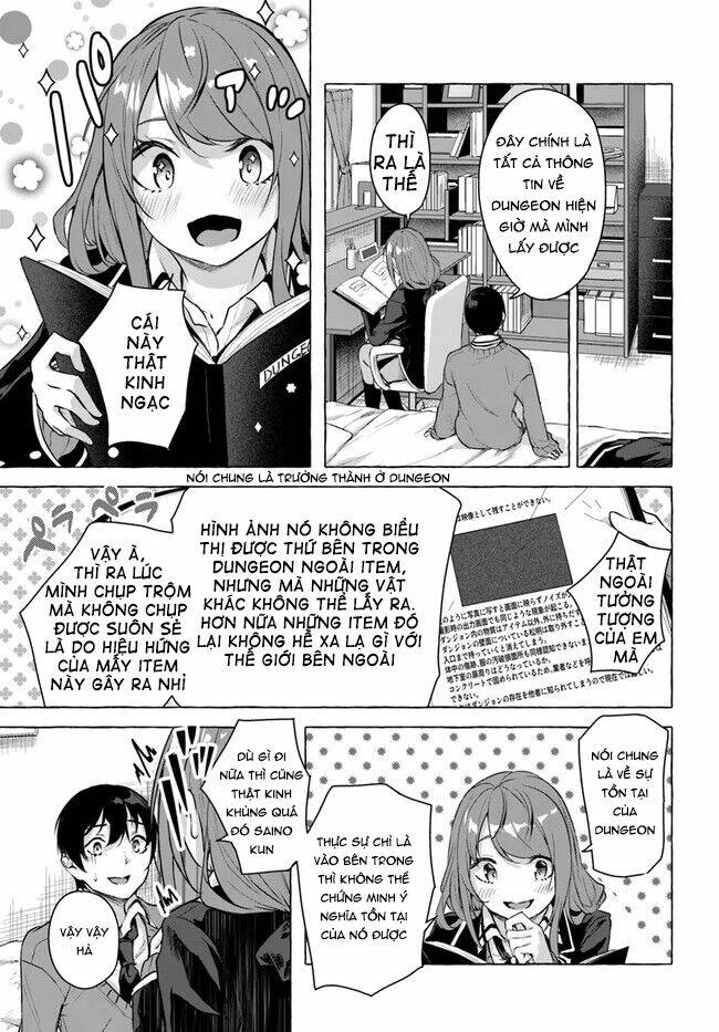 Sex And Dungeon Chapter 17 - 11
