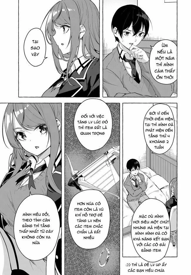 Sex And Dungeon Chapter 17 - 13