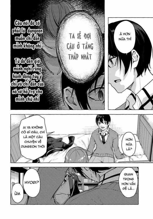 Sex And Dungeon Chapter 17 - 14