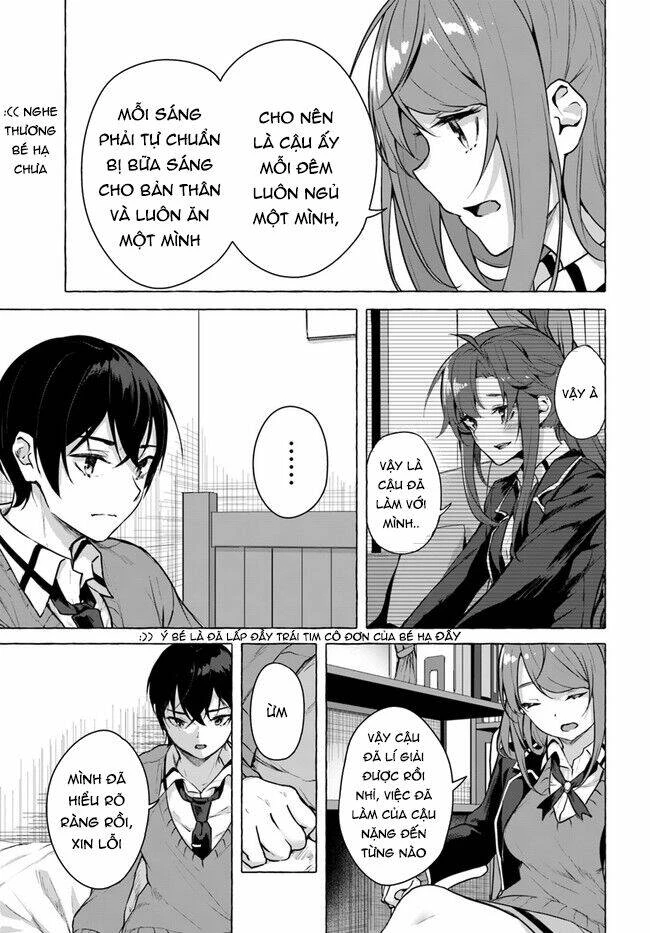 Sex And Dungeon Chapter 17 - 19