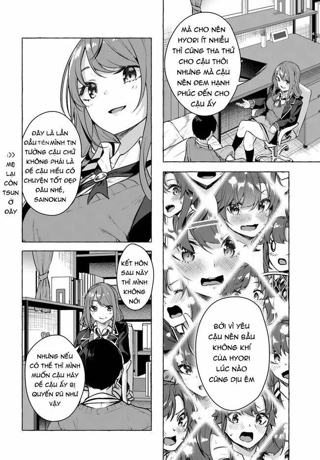 Sex And Dungeon Chapter 17 - 20