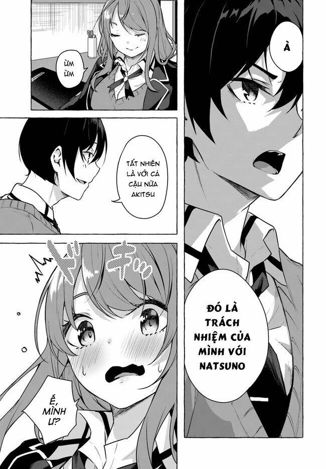 Sex And Dungeon Chapter 17 - 21