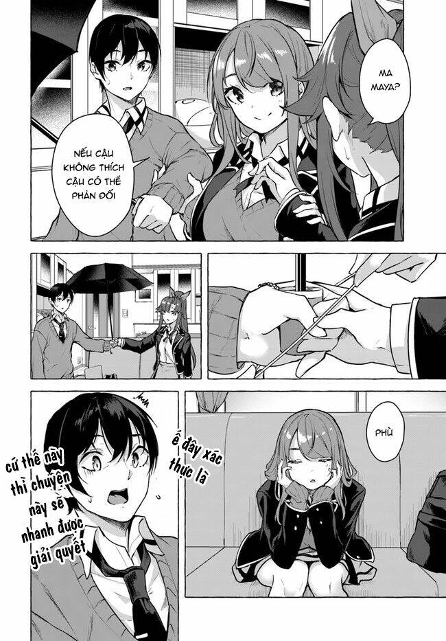 Sex And Dungeon Chapter 17 - 26