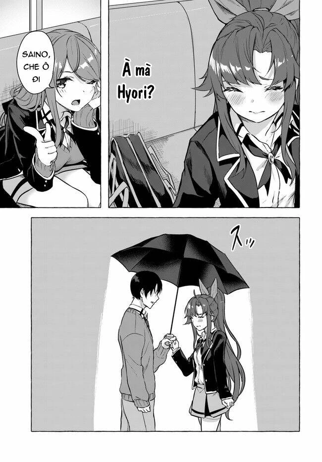 Sex And Dungeon Chapter 17 - 27