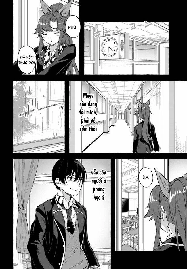 Sex And Dungeon Chapter 17 - 28