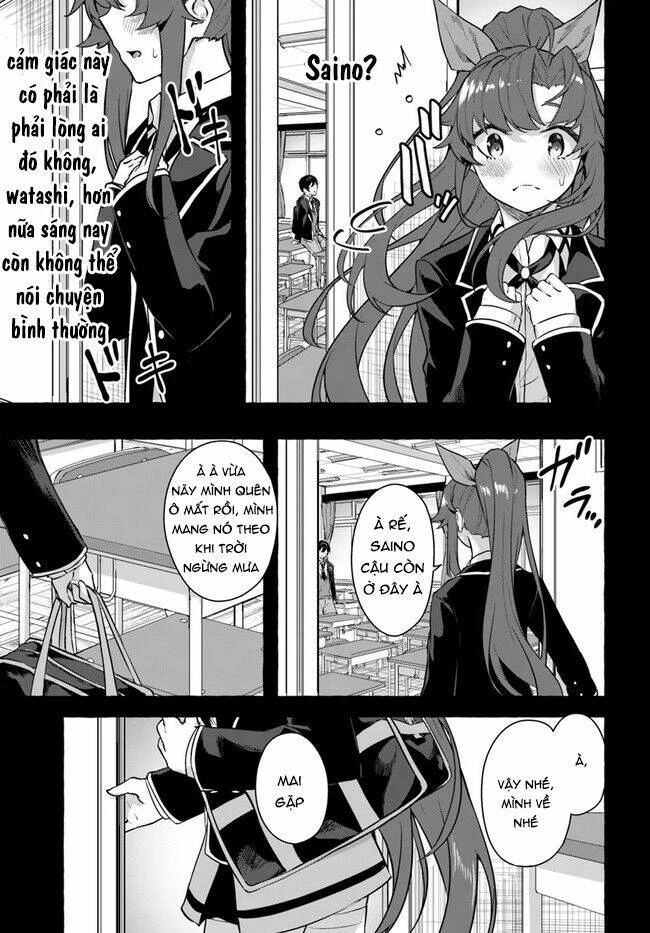 Sex And Dungeon Chapter 17 - 29