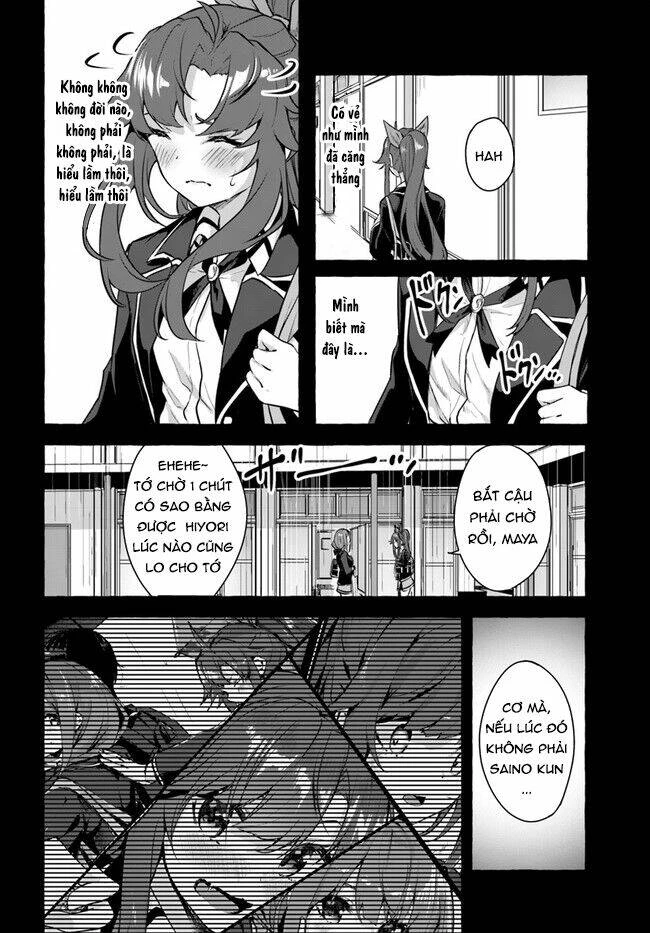 Sex And Dungeon Chapter 17 - 30
