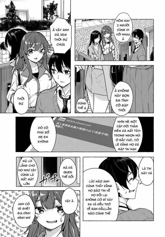 Sex And Dungeon Chapter 17 - 35
