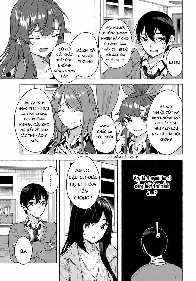 Sex And Dungeon Chapter 17 - 37