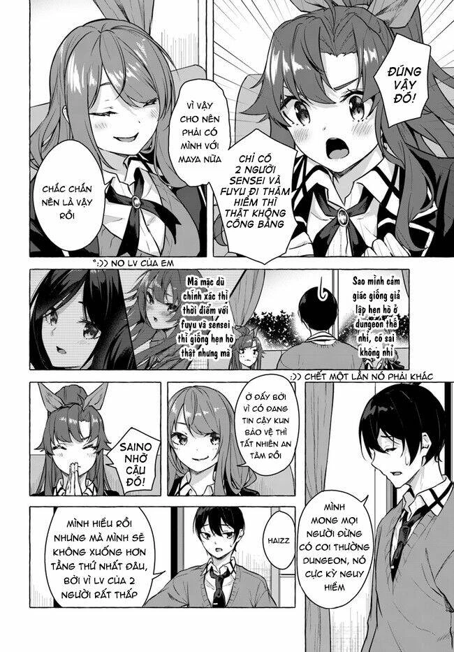 Sex And Dungeon Chapter 17 - 42