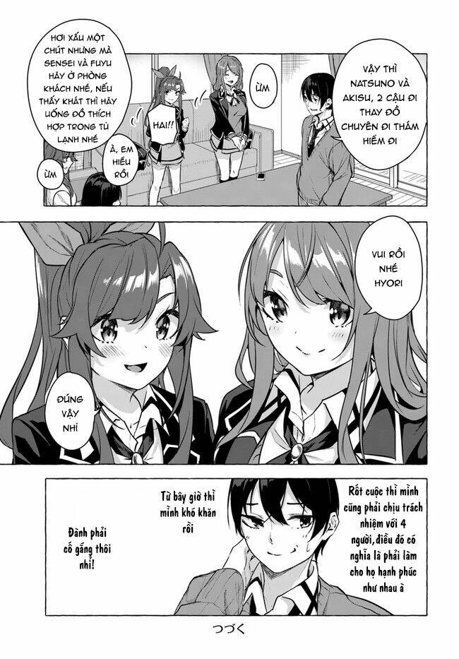 Sex And Dungeon Chapter 17 - 43