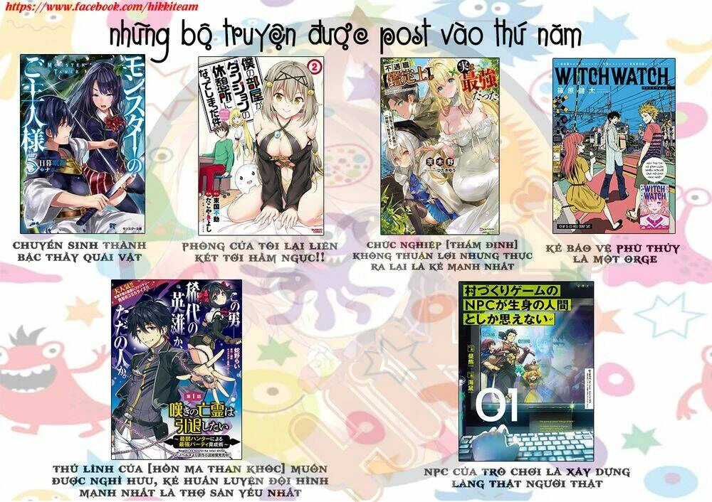 Sex And Dungeon Chapter 17 - 47