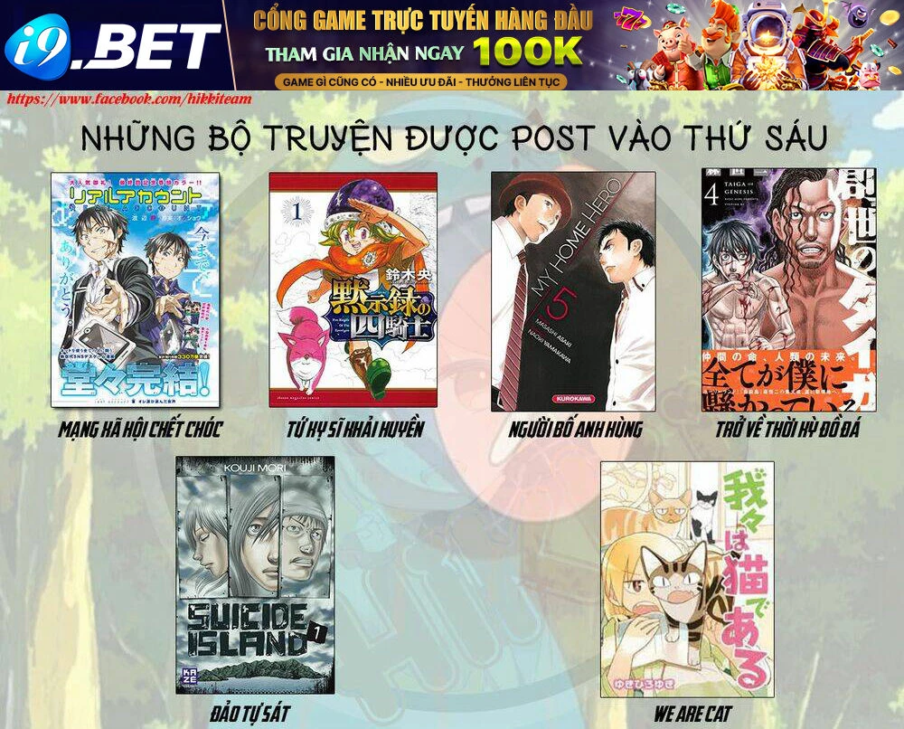 Sex And Dungeon Chapter 17 - 48