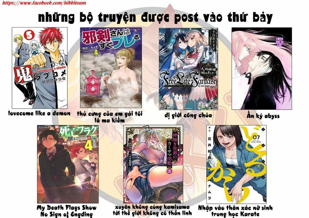 Sex And Dungeon Chapter 17 - 49