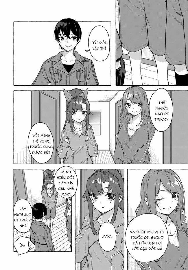 Sex And Dungeon Chapter 18 - 5