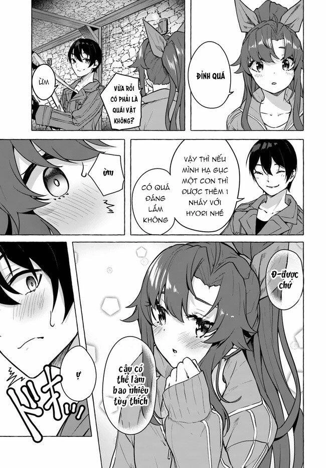 Sex And Dungeon Chapter 18 - 12