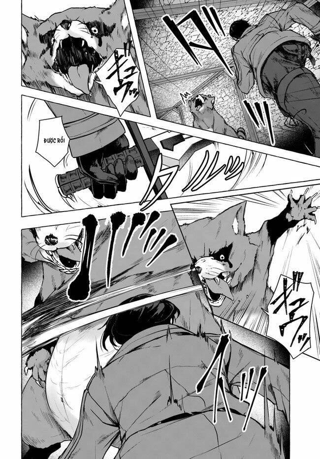 Sex And Dungeon Chapter 18 - 15