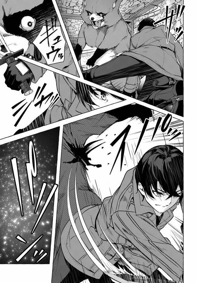 Sex And Dungeon Chapter 18 - 16