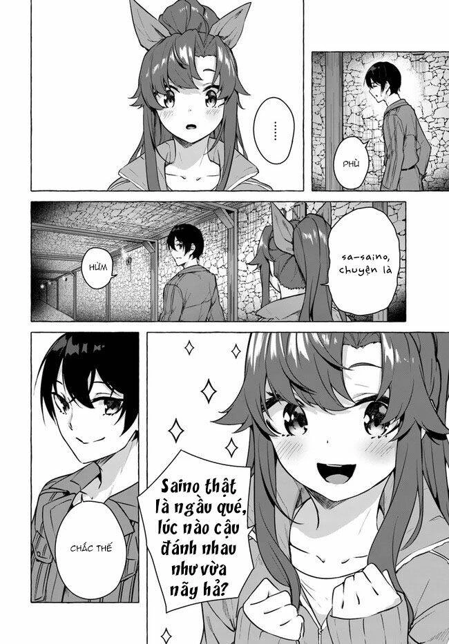 Sex And Dungeon Chapter 18 - 17
