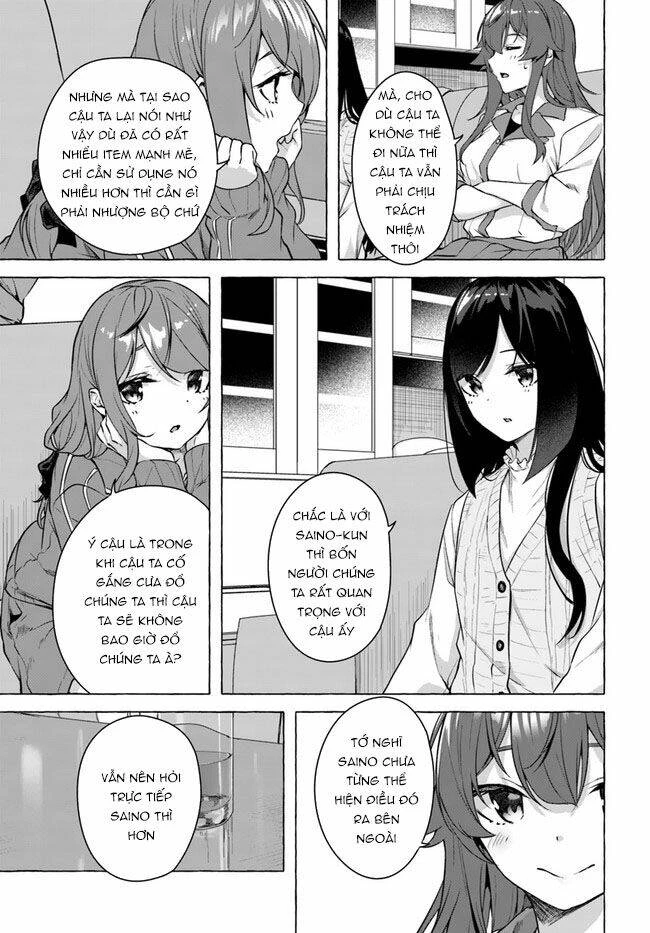 Sex And Dungeon Chapter 18 - 20