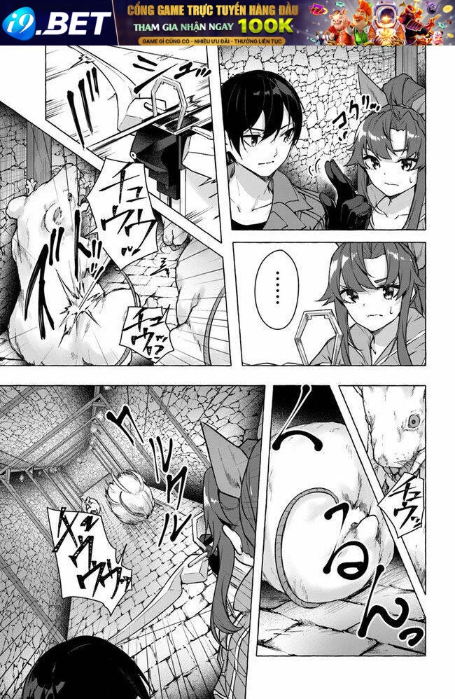 Sex And Dungeon Chapter 18 - 26