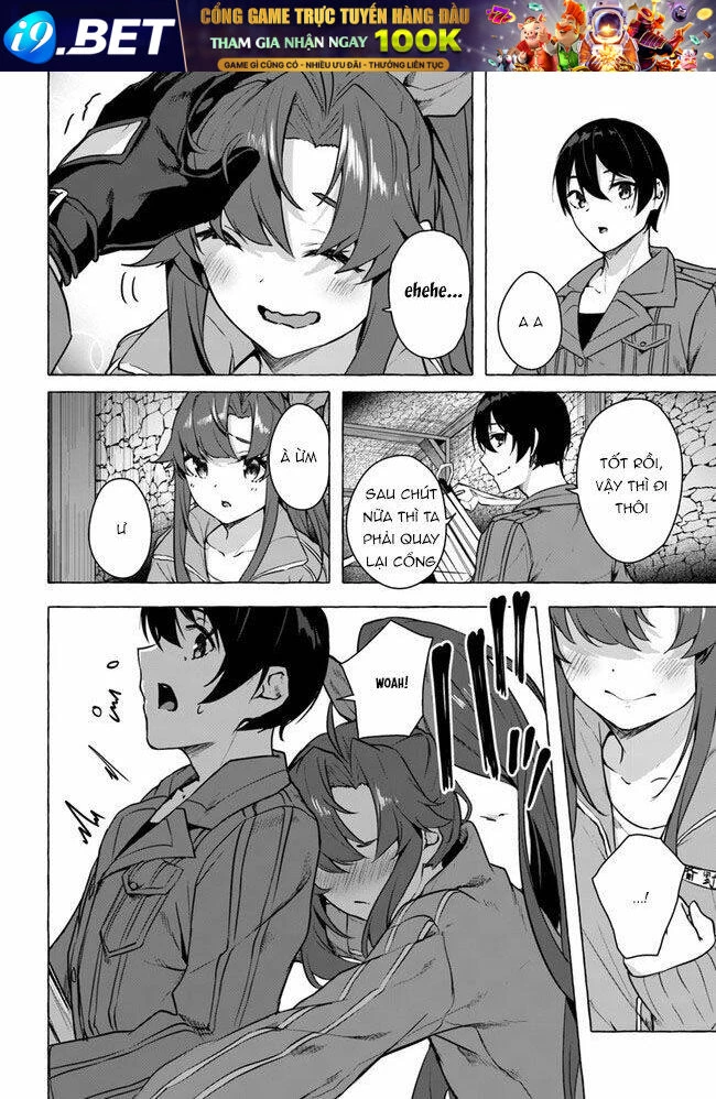 Sex And Dungeon Chapter 18 - 29