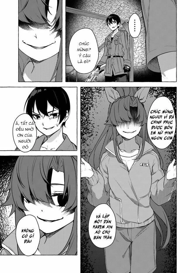 Sex And Dungeon Chapter 18 - 32