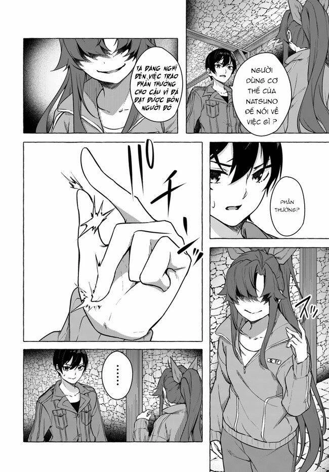 Sex And Dungeon Chapter 18 - 33