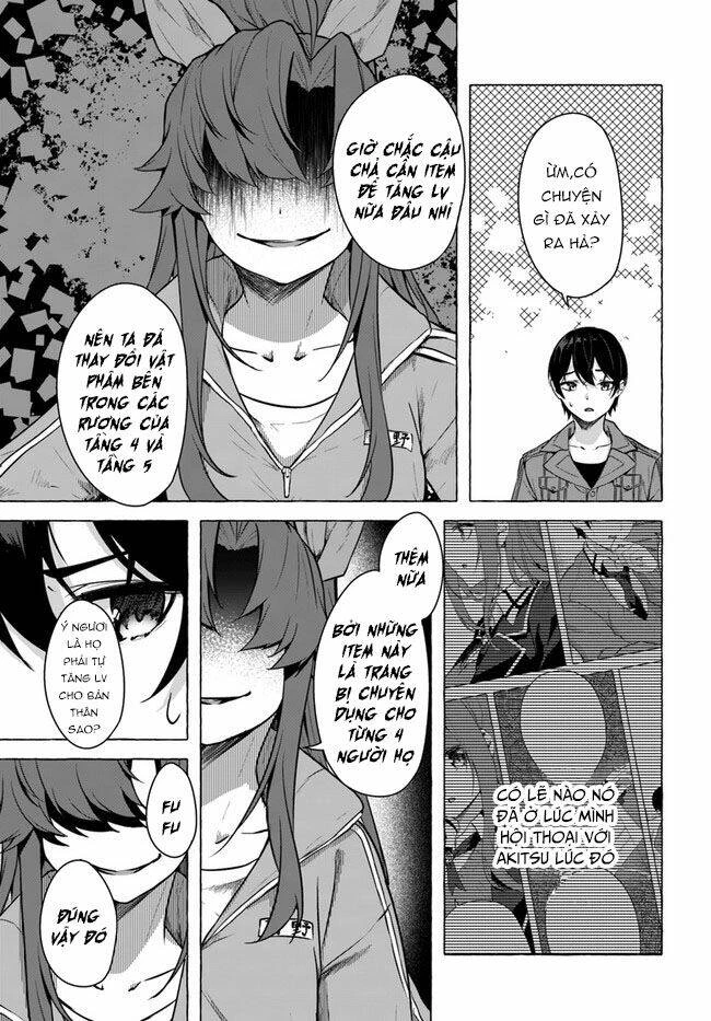 Sex And Dungeon Chapter 18 - 34