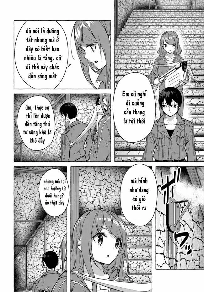 Sex And Dungeon Chapter 19 - 7