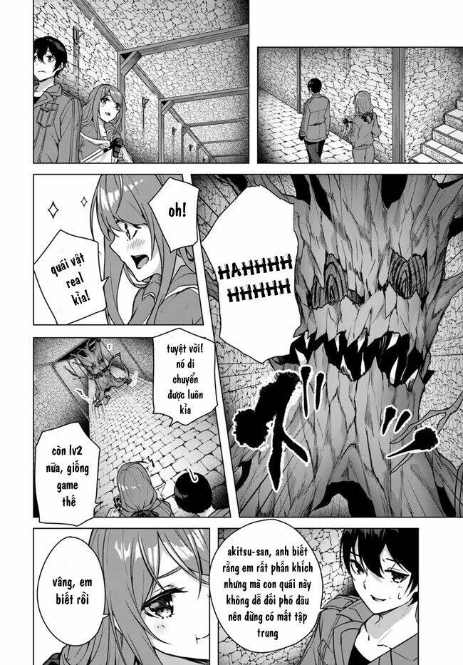 Sex And Dungeon Chapter 19 - 9