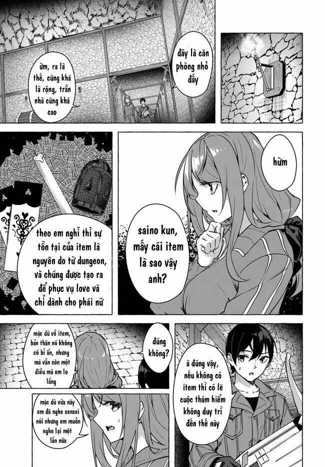 Sex And Dungeon Chapter 19 - 16
