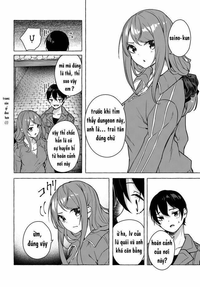 Sex And Dungeon Chapter 19 - 17