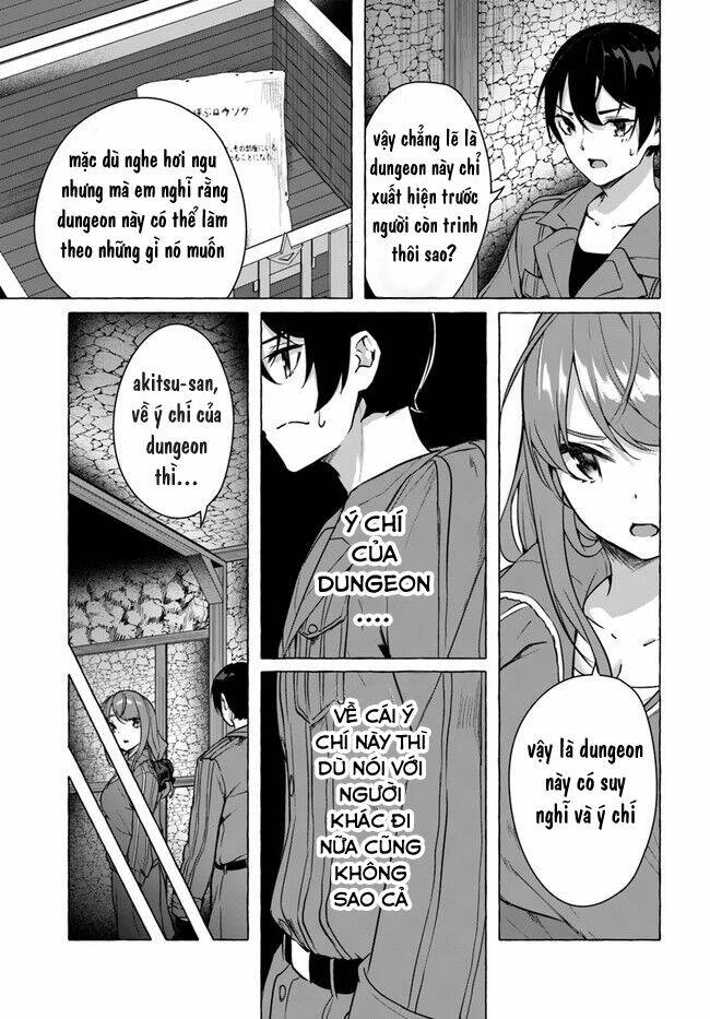 Sex And Dungeon Chapter 19 - 18