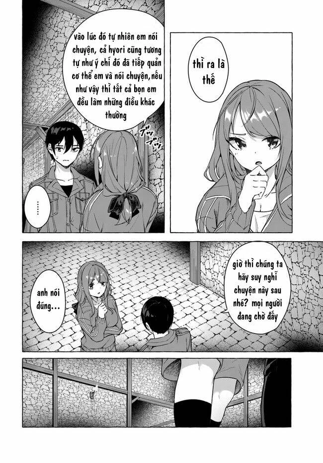 Sex And Dungeon Chapter 19 - 19