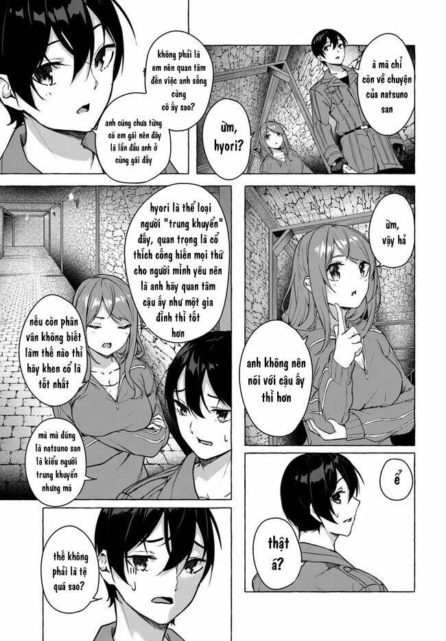 Sex And Dungeon Chapter 19 - 20