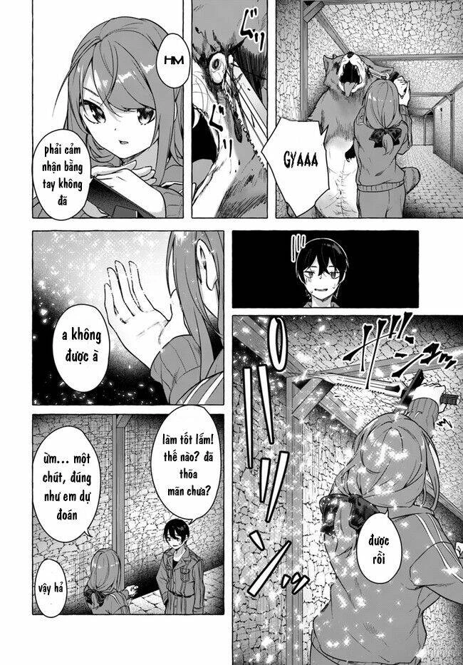 Sex And Dungeon Chapter 19 - 25