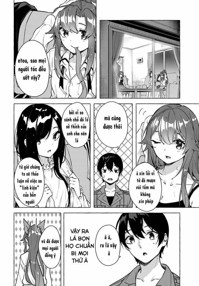 Sex And Dungeon Chapter 19 - 29
